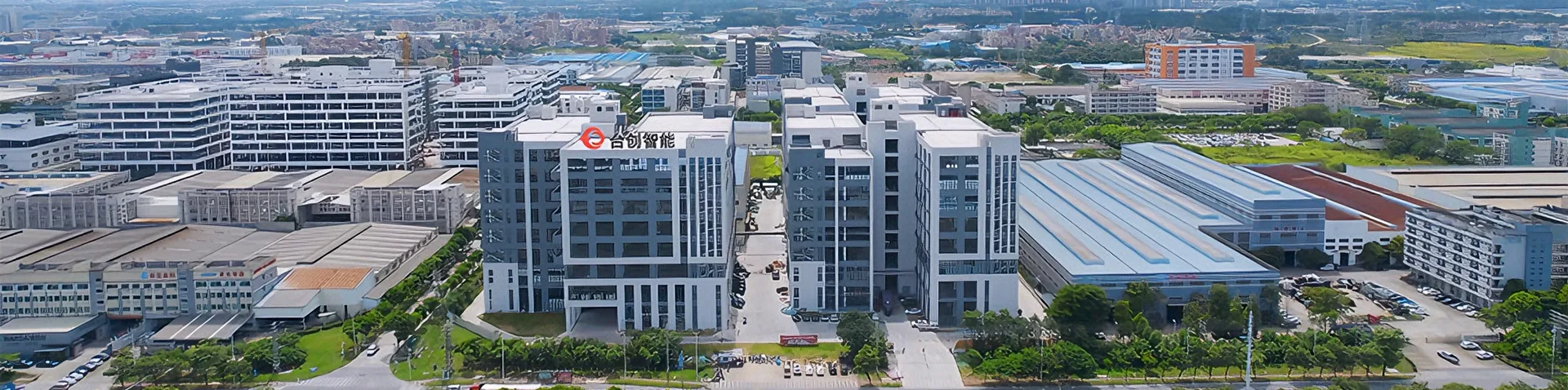 Datenschutzrichtlinie