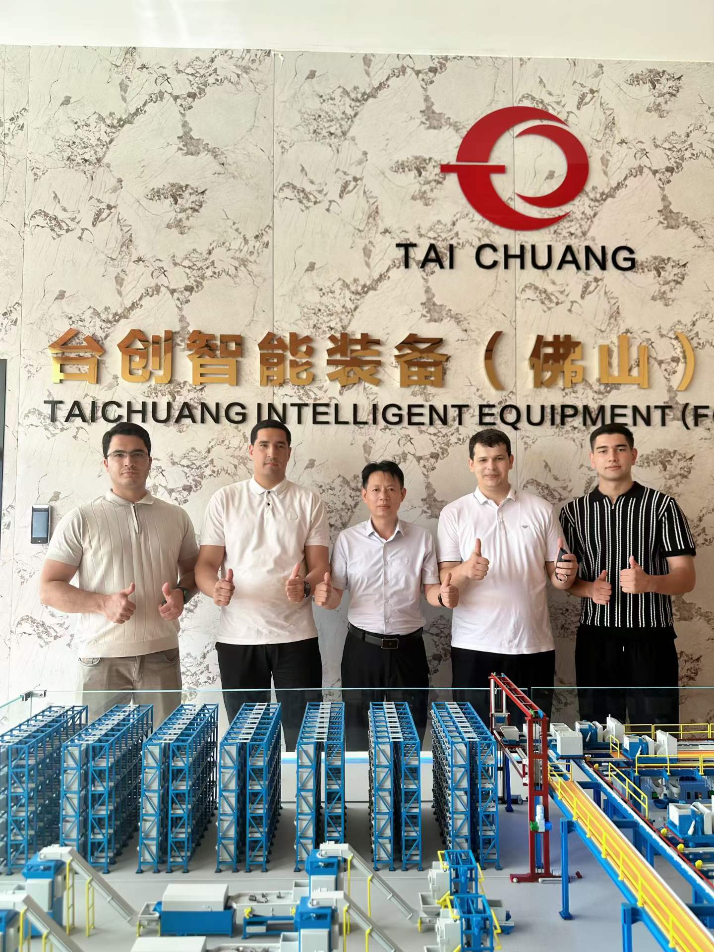 Kunden aus Turkmenistan erkunden bei TAICHUANG Lösungen zum Anbohren von Nüssen