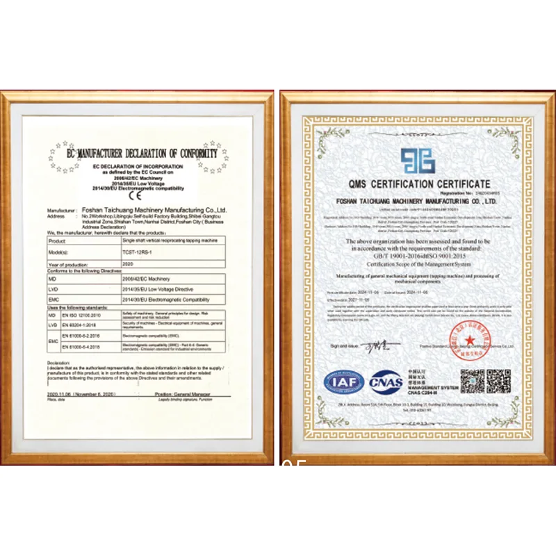 Automatic Thread Rolling Machine